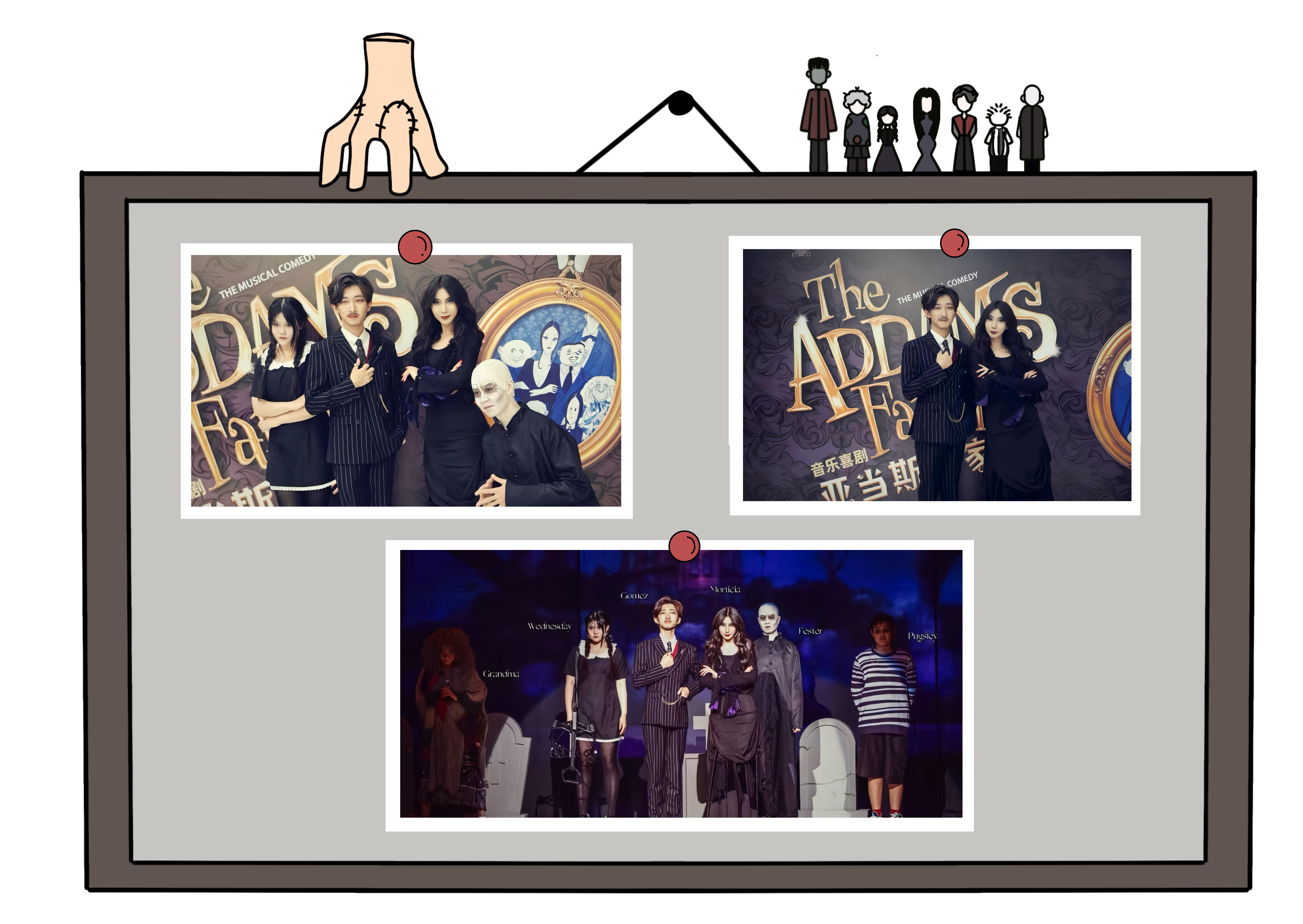 Small people illustration