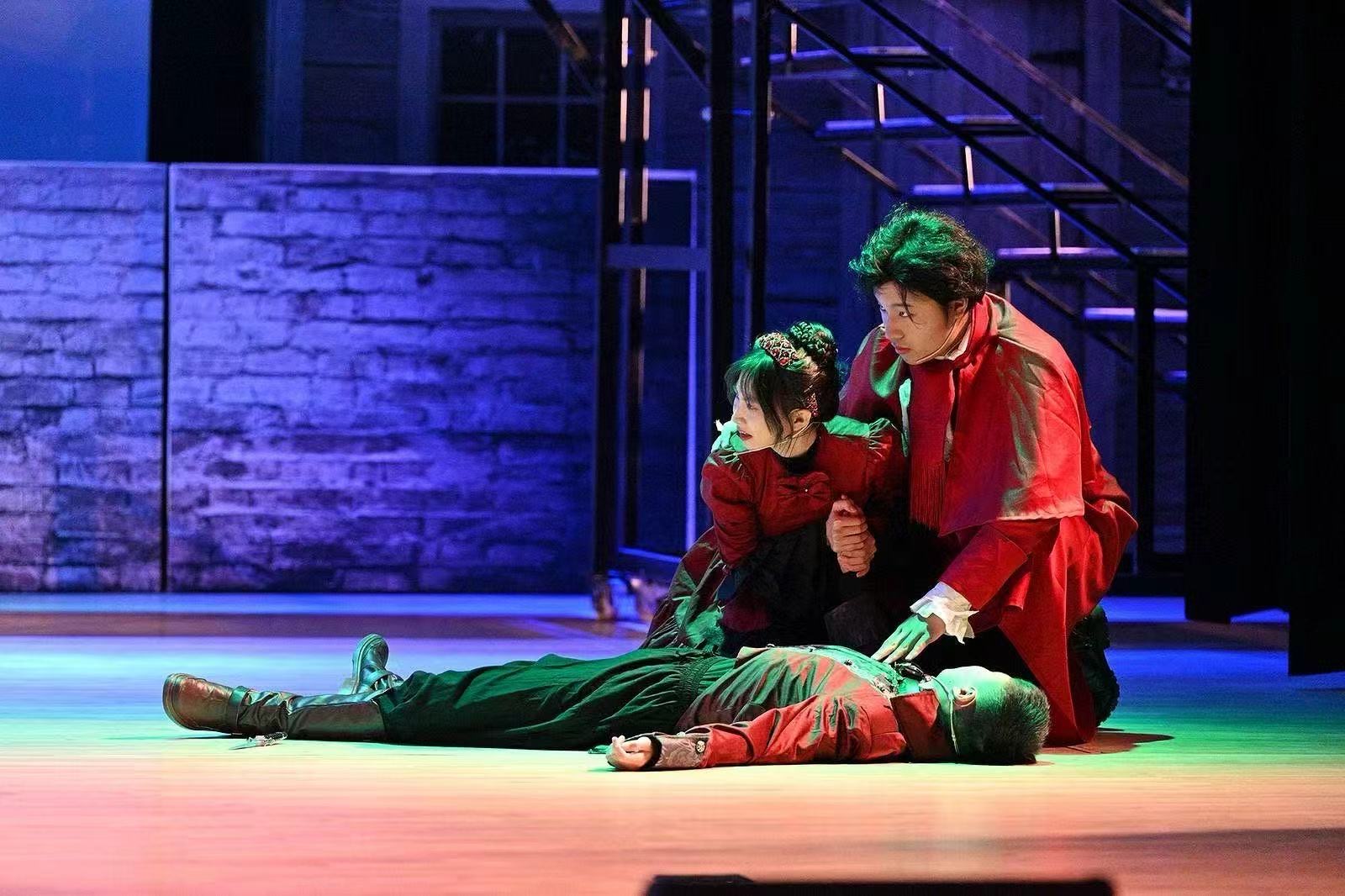 Romeo & Juliet Scene 4